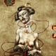 samisen